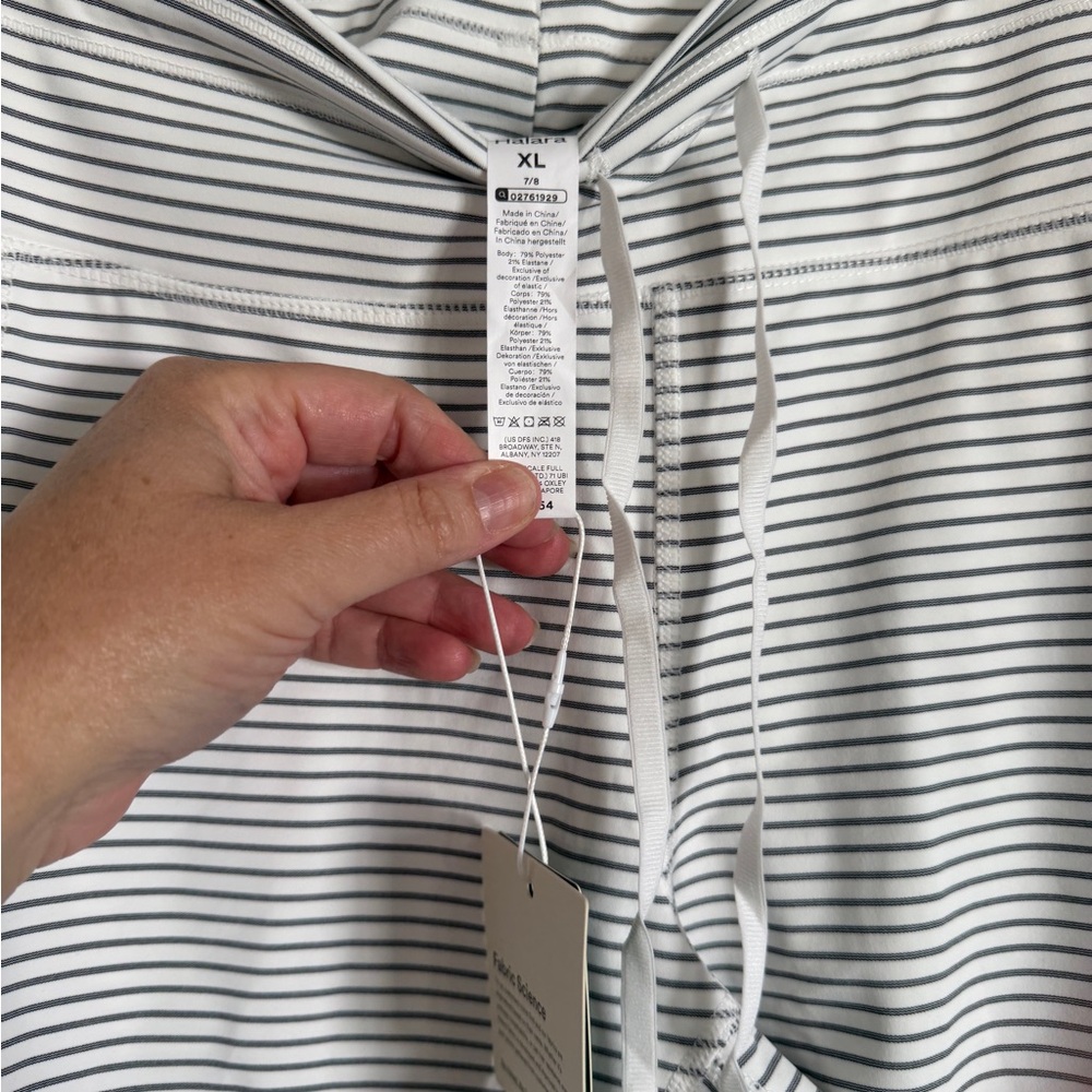 Halara White and Black Striped Drawstring Joggers. NWT, size XL - Picture 3 of 5